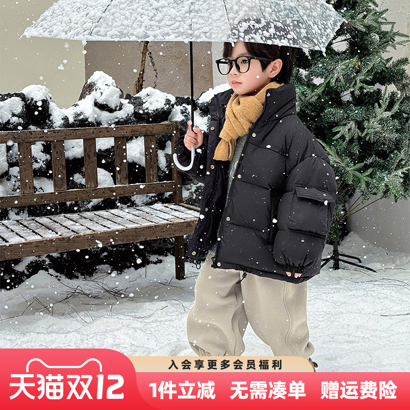 男童羽绒服冬季2025新款儿童冬装羽绒衣加厚外套男孩洋气秋冬衣服