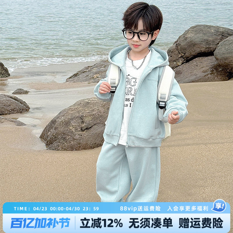 男童套装2026春装新款儿童春秋款帅气时髦运动卫衣男孩春季衣服潮