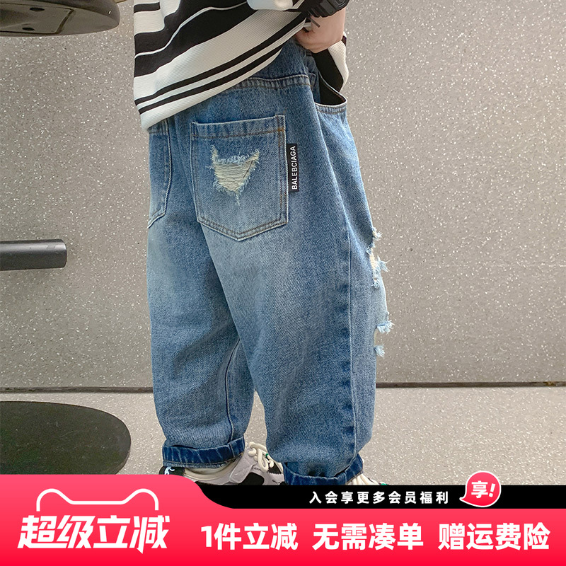 男童牛仔裤春秋款2025新款儿童破洞酷帅秋装帅气时髦炸街宽松裤子