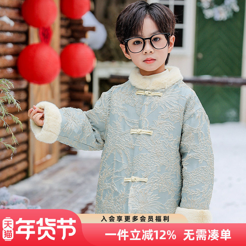 男童拜年服2025新款秋冬儿童冬装唐装中式汉服加厚外套喜庆过年服,童装/婴儿装/亲子装,唐装,淘宝优惠券,粉丝福利购,淘宝优惠卷
