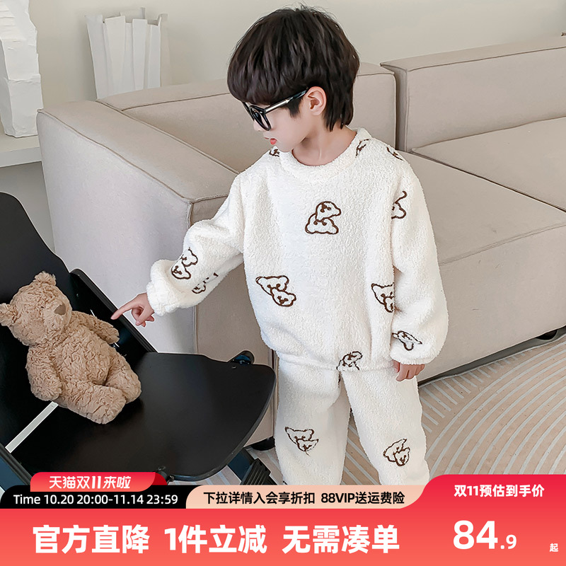 男童睡衣秋冬款2025新款儿童法兰绒珊瑚绒家居服男孩加厚冬季套装