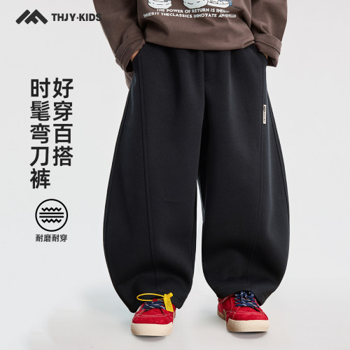 男童运动裤卫裤春秋款2026新款儿童中大童男孩时尚弯刀休闲裤秋装