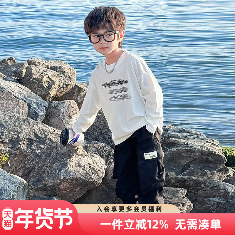 男童长袖T恤纯棉2025秋装新款儿童中大童男孩春秋款打底衫上衣,童装/婴儿装/亲子装,T恤,淘宝优惠券,粉丝福利购,淘宝优惠卷