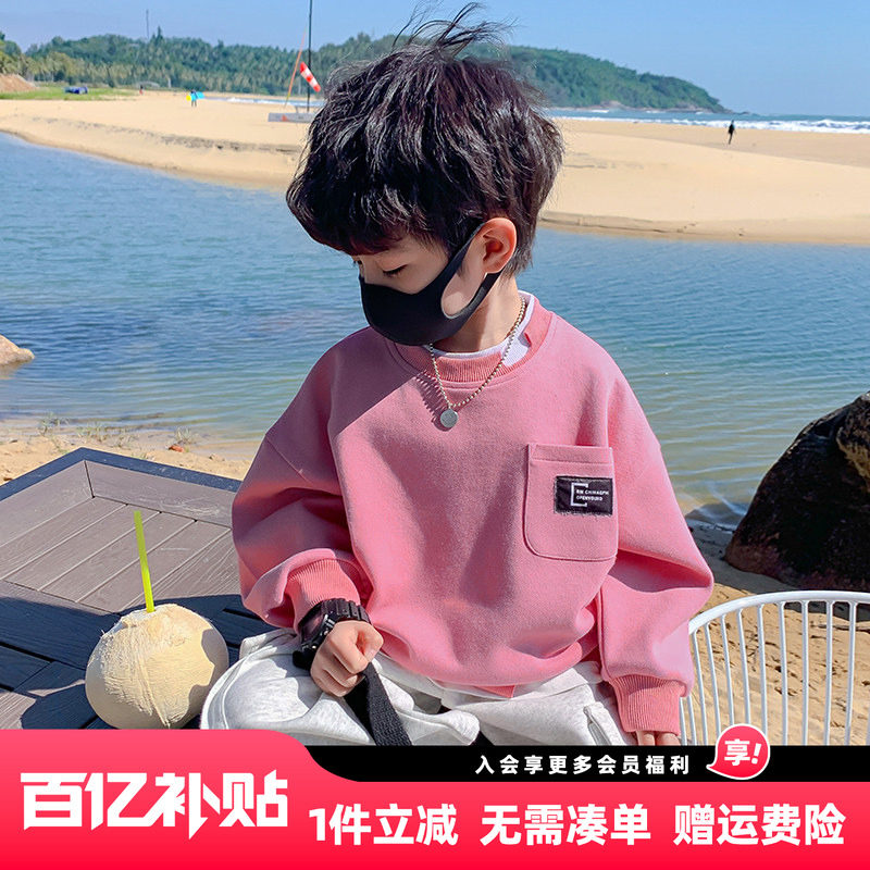 男童卫衣春秋款2026春装新款儿童中大童男孩春季圆领套头长袖上衣