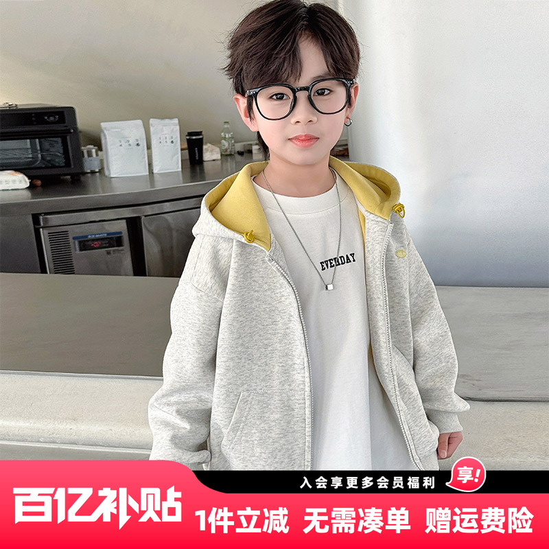 男童外套春秋款2025新款儿童秋装连帽卫衣秋季运动男孩休闲上衣潮