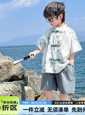 男童夏装套装夏款 120码 130码