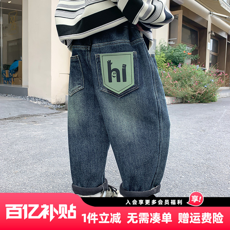 男童加绒牛仔裤2025秋冬新款儿童男孩冬装加厚一体绒冬季保暖长裤
