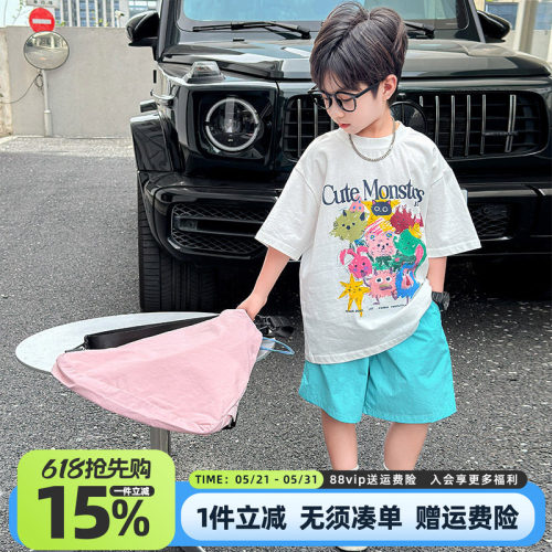 男童短袖T恤纯棉2026夏装新款儿童中大童男孩夏季印花半袖上衣潮