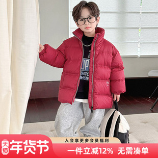 男童羽绒服冬季2025新款儿童冬装加厚衣服洋气外套男孩红色面包服