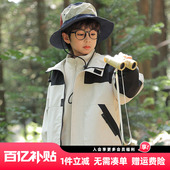 儿童中大童加厚秋冬季 男童冲锋衣外套三合一2025春秋装 新款 上衣