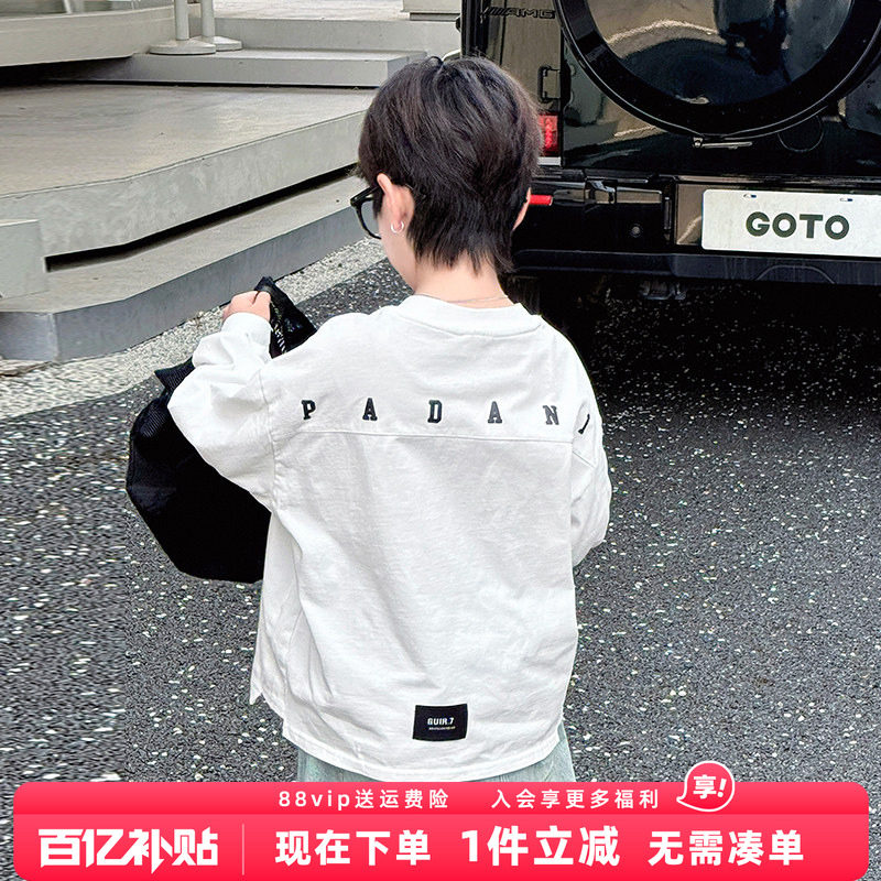 男童长袖T恤纯棉2026春装新款儿童中大童男孩春秋款打底衫上衣