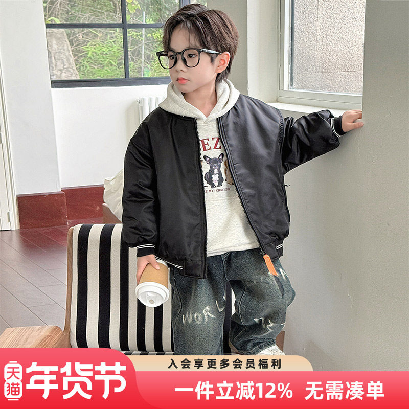 男童外套2025冬装新款儿童秋冬加厚夹棉上衣男孩冬季夹克保暖棉服,童装/婴儿装/亲子装,普通外套,淘宝优惠券,粉丝福利购,淘宝优惠卷