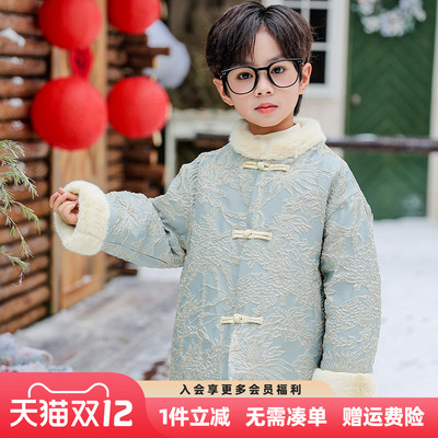 男童拜年服2025新款秋冬儿童冬装唐装中式汉服加厚外套喜庆过年服