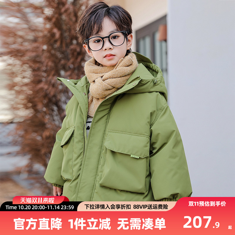 男童羽绒服2025冬装新款儿童冬季短款连帽外套男孩加厚保暖羽绒衣