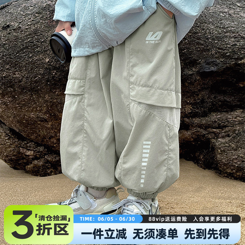 男童工资防蚊裤 140码