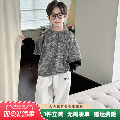 男童加绒卫衣秋冬款2025冬装新款儿童加绒加厚一体绒保暖冬季上衣