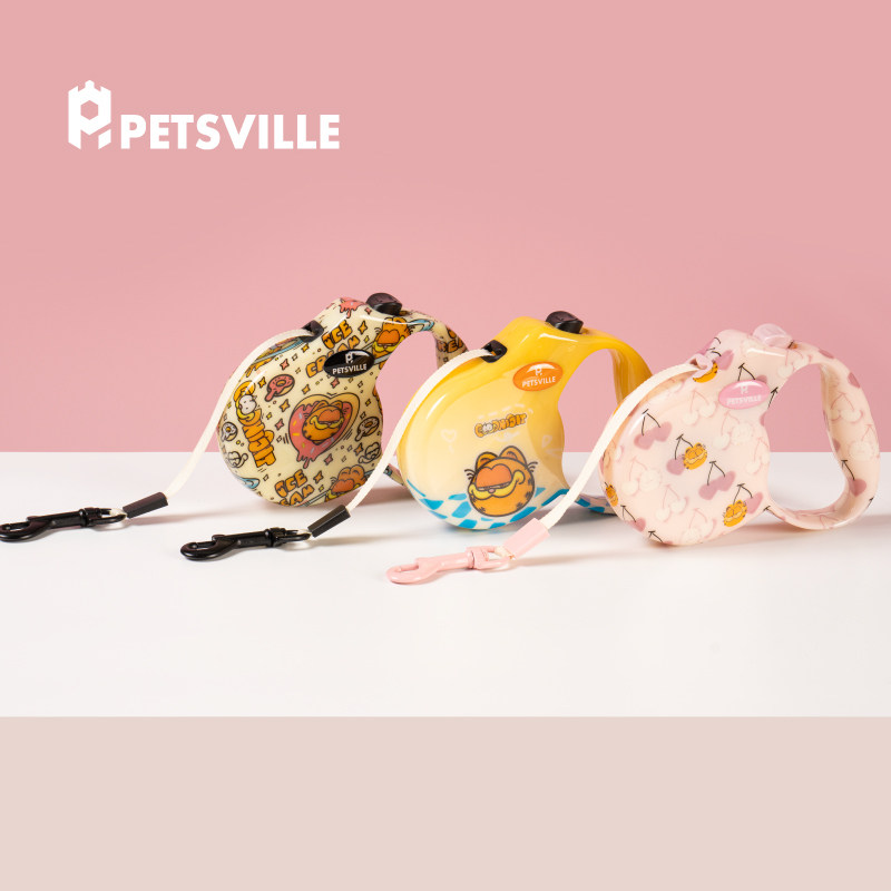 PETSVILLE派思维加菲联名卡通印花狗牵引绳可爱潮流个性宠物绳