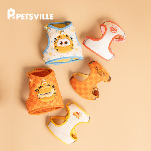 加菲猫联名胸背牵引套装派思维