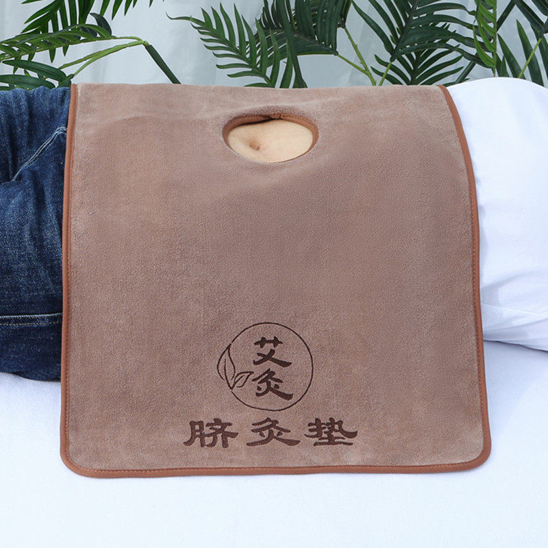 艾灸专用毛巾脐灸隔热垫葫芦灸防烫毛巾无极悬灸小儿推拿肚脐洞巾