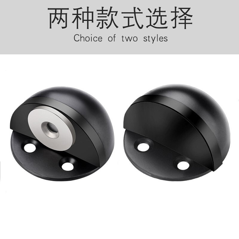 门顶防撞免打孔门碰橡胶门档门阻龟顶不锈钢缓冲限位玻璃门挡门器,清洗/食品/商业设备,洗车机,淘宝优惠券,粉丝福利购,淘宝优惠卷