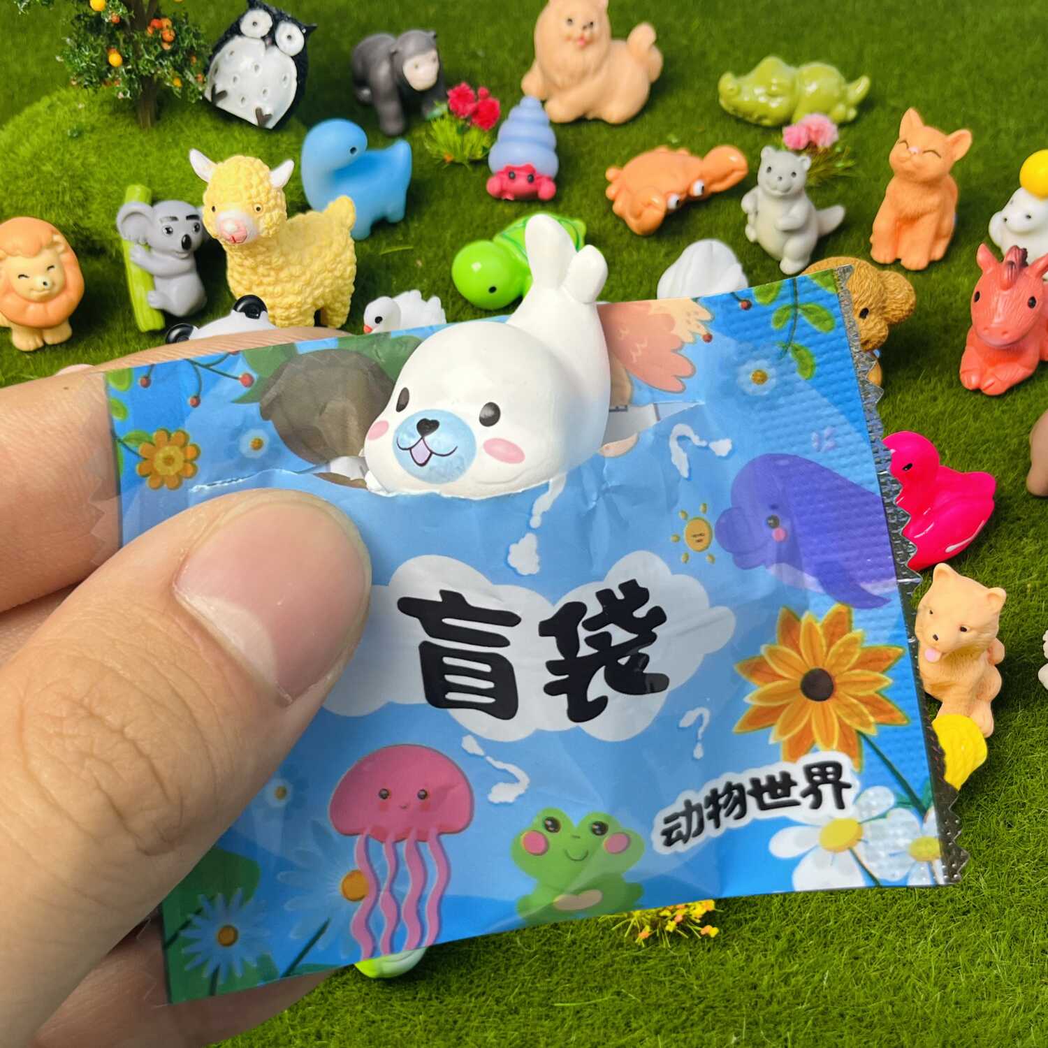 小动物盲袋模型摆件奖励小礼物