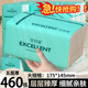 460张大包纸巾家用整箱装 卫生纸整箱批餐巾纸擦手宿舍纸抽实惠批