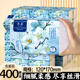 冬兰抽纸面巾纸家用实惠装 擦手餐巾纸卫生纸巾抽厕纸可湿水整箱