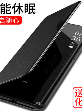 适用于小米10s手机壳翻盖式小米10pro手机套mi10素皮皮套至尊版保护套青春版男5g全包防摔新款奢华商务十外壳