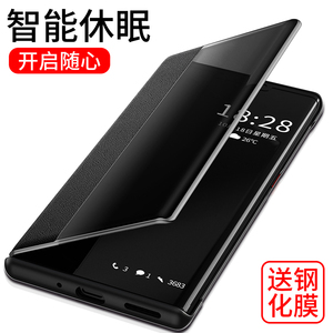 华为mate30手机壳mete30pro防摔Mate30epro保护皮套m30翻盖mt30全包meta30E新款5G外壳por魅特30男女mata美特