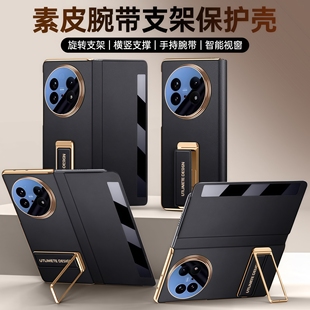 适用vivoxfold5手机壳磁吸翻盖xfold5折叠屏新款防摔超薄智能视窗保护套全包皮套腕带支架高级感皮套金边男女