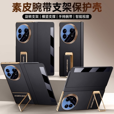 适用vivoxfold5手机壳磁吸翻盖xfold5折叠屏新款防摔超薄智能视窗保护套全包皮套腕带支架高级感皮套金边男女
