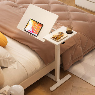 床边桌可升降电脑桌家用床上办公书桌书桌折叠沙发桌可移动桌子