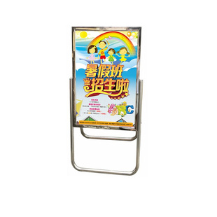 不锈钢广告牌展示架子q宣传海报架招聘告示牌立式指示牌招工牌水
