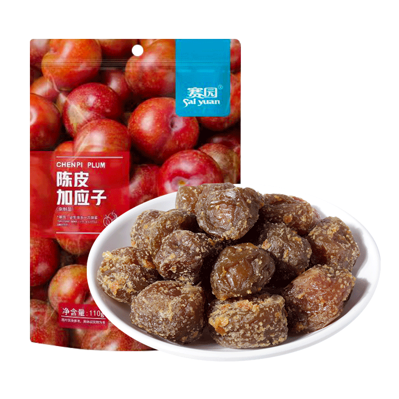 赛园立袋陈皮加应子110g蜜饯果脯