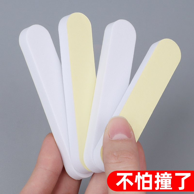 椅子背靠墙防撞条沙发靠背桌椅凳子防蹭墙贴垫餐椅后背防磕保护贴