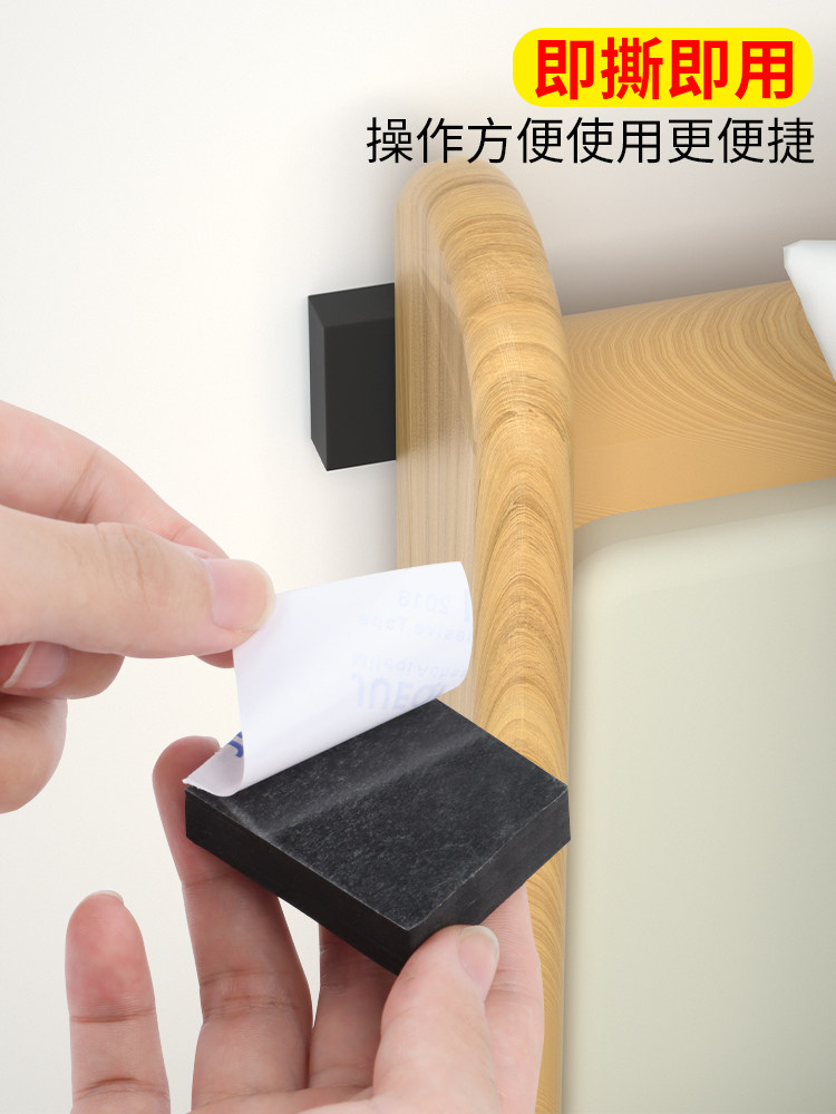 床头靠墙神器防床咯吱响固定防摇晃防撞减震缓冲静音贴条防撞垫贴