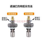 186FA 192 195F柴油机喷油泵喷油 188F 发电机小型耕耘机配件173