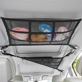 车载收纳袋车内顶棚置物车用双层网兜储物挂袋汽车旅行自驾游用品