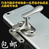 高档门栓木门明装 安全防盗门闩门销 门扣锁 暗装 不锈钢插销