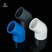PVC45度弯头接头给水管塑料小弯半弯20 110