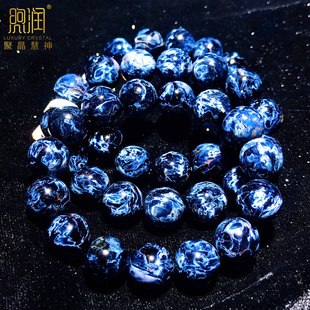 高级感纳米比亚收藏级天然彼得石手串暴风雨宝石深蓝猫眼石男手链