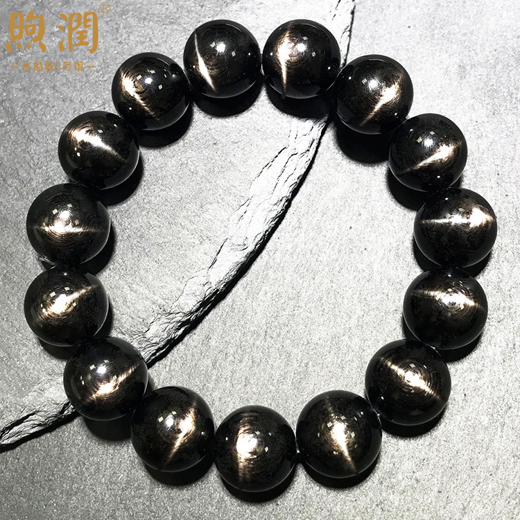 煦润十字星光金运石星光黑猫眼石