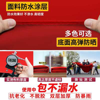 四角摆摊专用遮雨帐篷户外四脚遮阳棚雨棚折叠伸缩式太阳伞防雨篷