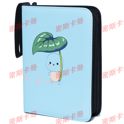 宝可梦卡册奥特曼收藏册追星卡牌