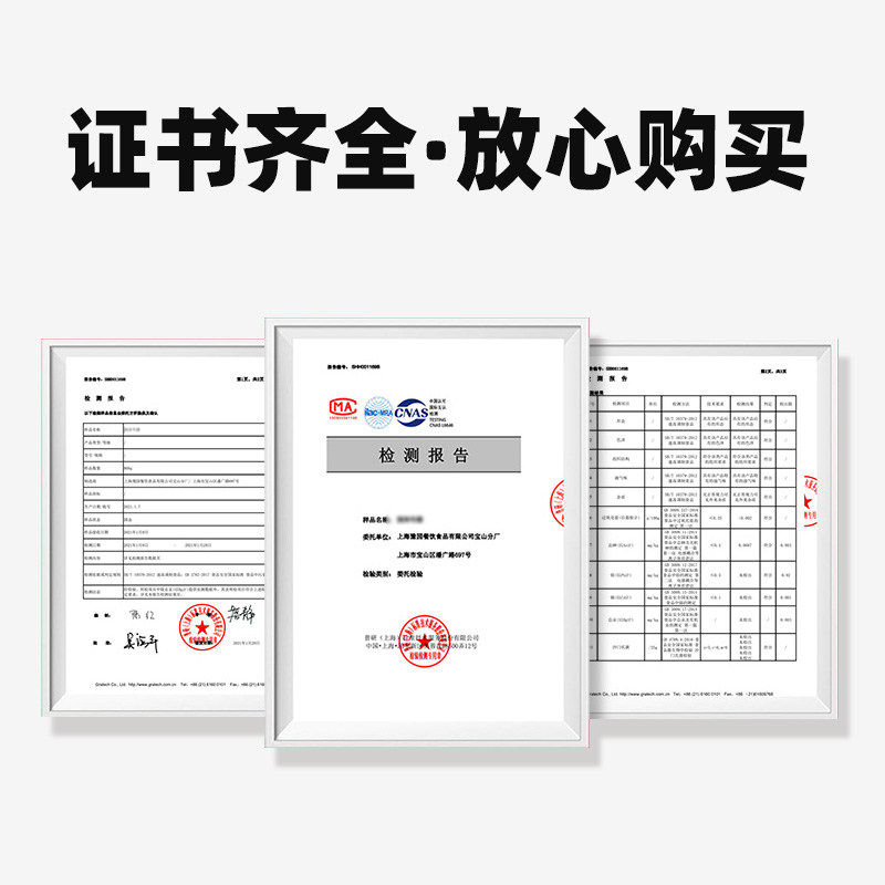 莲藕串素食串裹粉耦盒串油炸果蔬串夜市特色小吃半成品食材mhuo