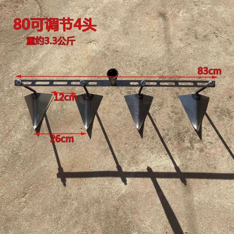 三角锄可调开沟多头三角锄挖沟神器双头锄头可调节行距人工开沟器