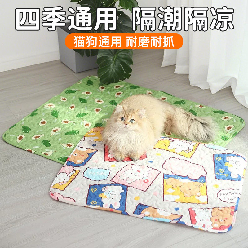 宠物垫子猫咪狗狗凉席冰凉睡垫夏天四季通用狗窝睡觉用专用防粘毛