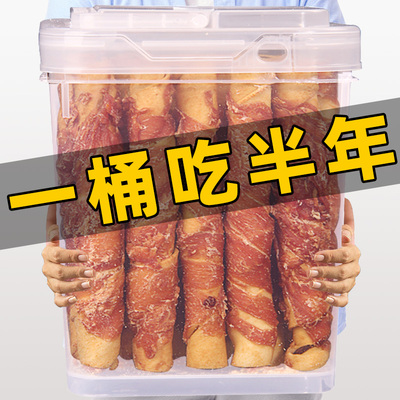 狗狗磨牙棒鸡鸭肉缠牛皮