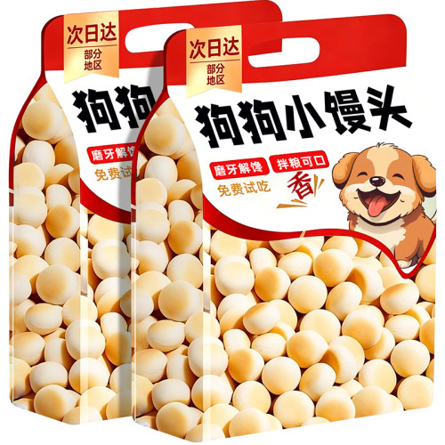 宠物零食狗狗小馒头饼干训练奖励