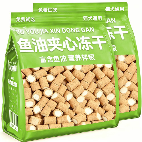 猫咪鱼油夹心冻干粒棒磨牙拌粮